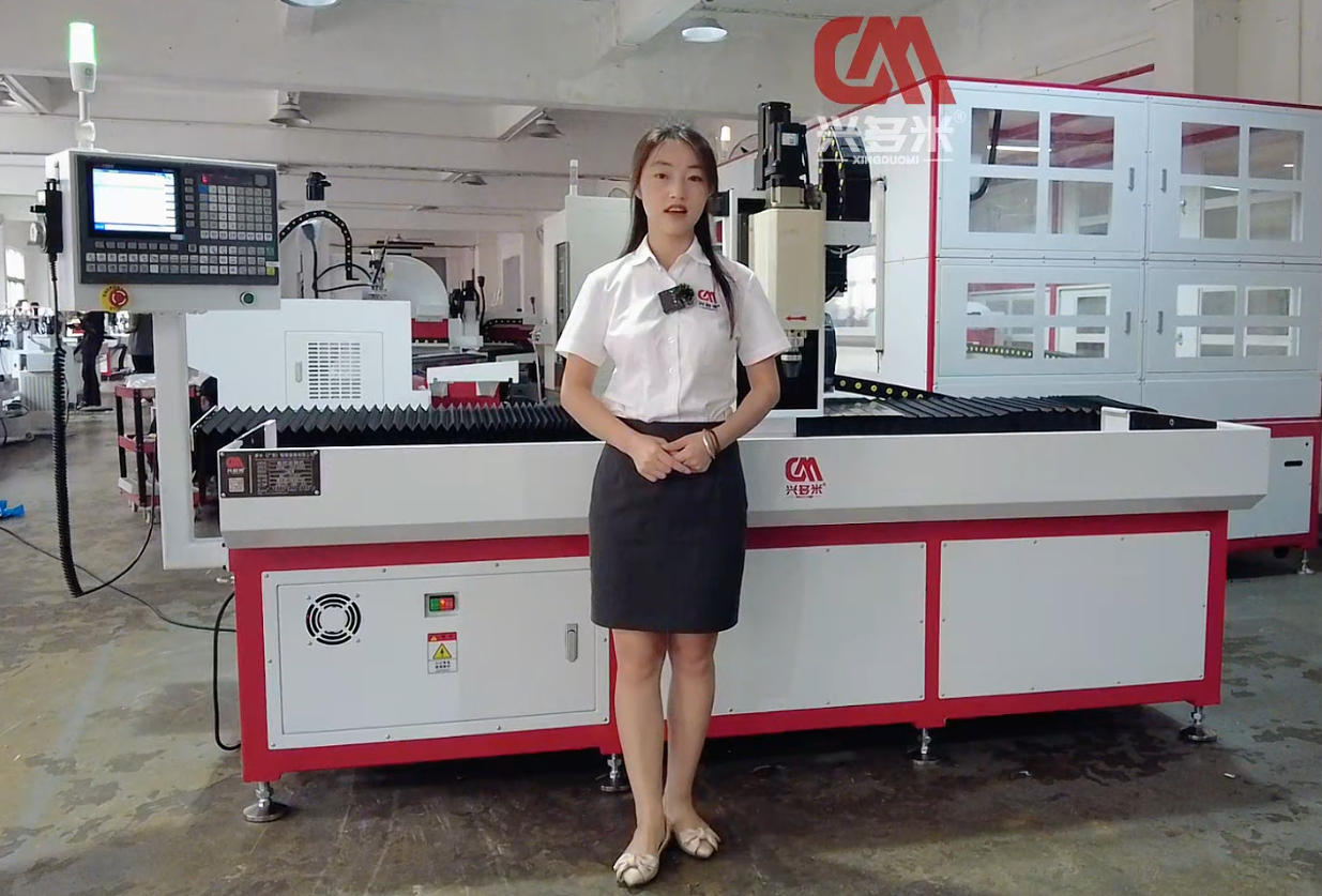 長型數控旋鉚機床